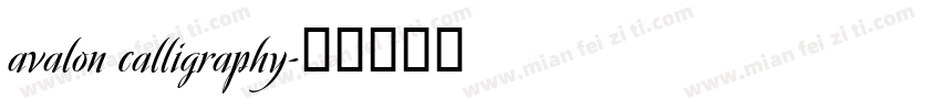avalon calligraphy字体转换